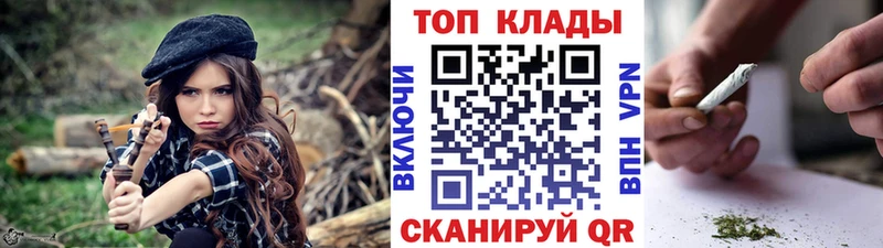 Где найти наркотики Алагир СОЛЬ  ГАШИШ  АМФ  Кокаин  Псилоцибиновые грибы  МАРИХУАНА 