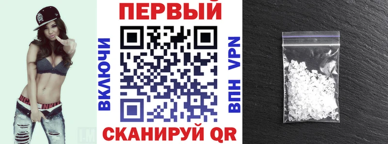 наркошоп  ОМГ ОМГ   Амфетамин 97%  Алагир 
