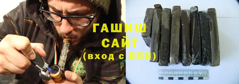 ГАШИШ Premium  закладка  Алагир 