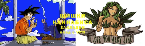 дурь Семилуки