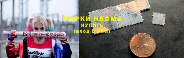 дурь Семилуки