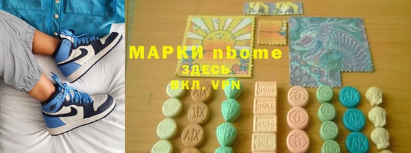 МДПВ Семёнов