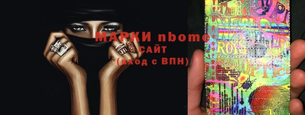 МДПВ Семёнов