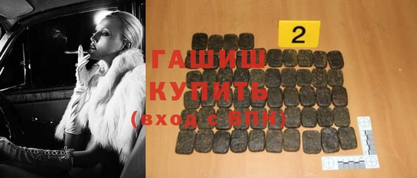 каннабис Каменка