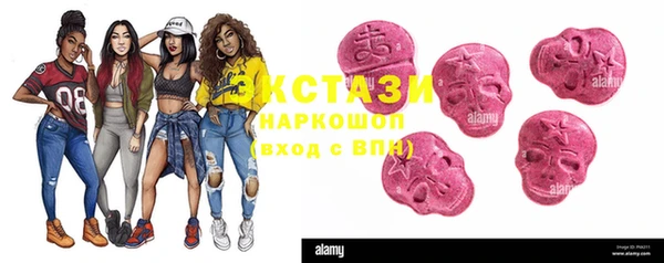 кокаин премиум Нягань