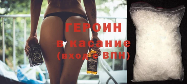 МДПВ Семёнов