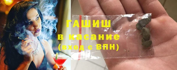 мет Нязепетровск