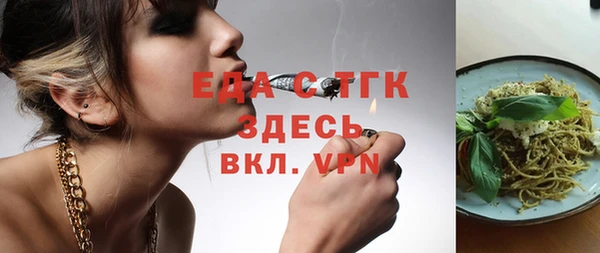 кокаин премиум Нягань