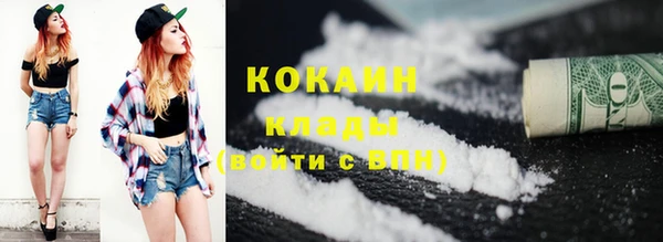 амф Валуйки