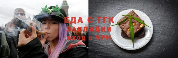 МДПВ Семёнов