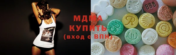 дистиллят марихуана Семикаракорск