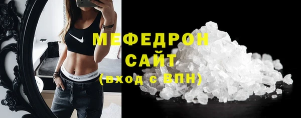 дурь Семилуки
