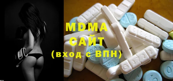 дистиллят марихуана Семикаракорск