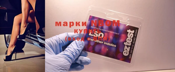 дурь Семилуки