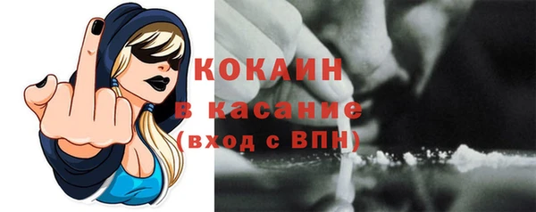 дистиллят марихуана Семикаракорск