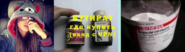 дурь Семилуки