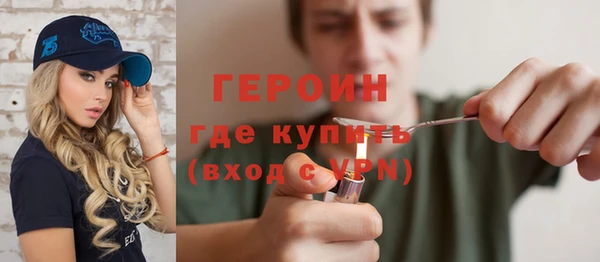 дурь Семилуки
