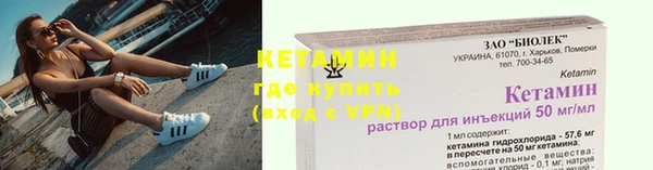 мефедрон мука Няндома
