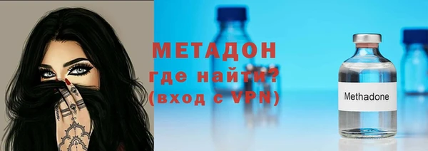 МДПВ Семёнов