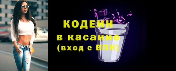 мет Нязепетровск
