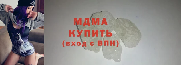 дурь Семилуки