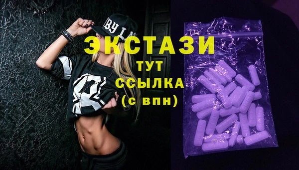 МДПВ Семёнов