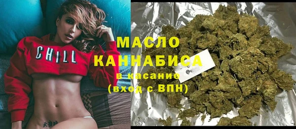 дурь Семилуки