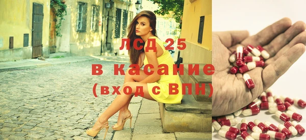 дурь Семилуки