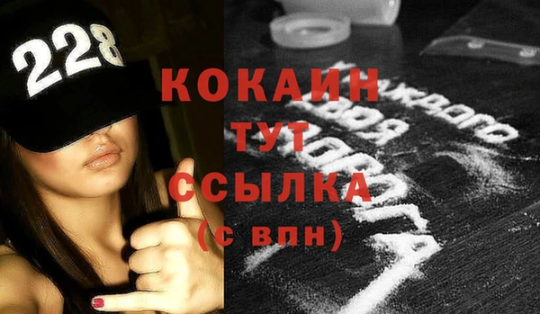 дурь Семилуки