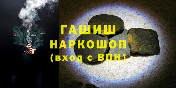 МДПВ Семёнов