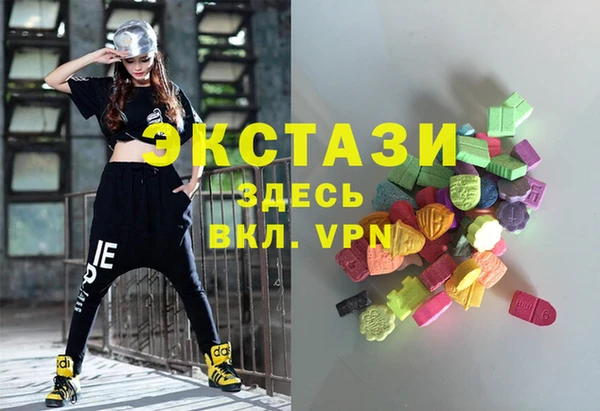 мефедрон мука Няндома