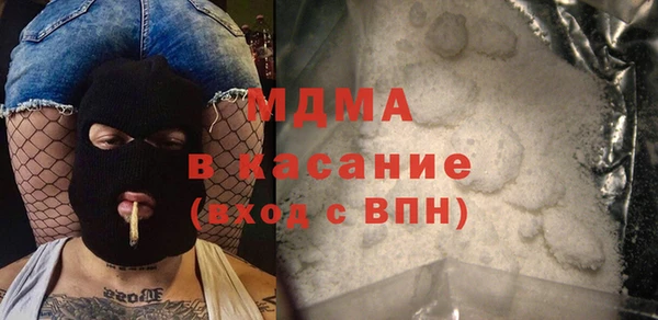 соль ск Каменск-Шахтинский