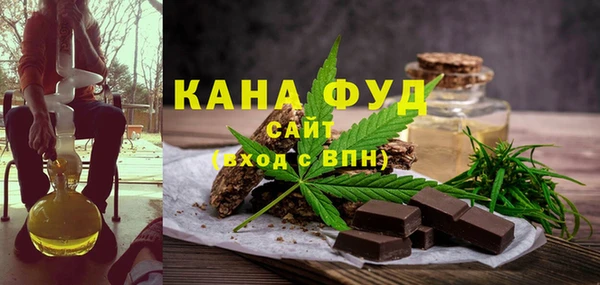 кокаин премиум Нягань