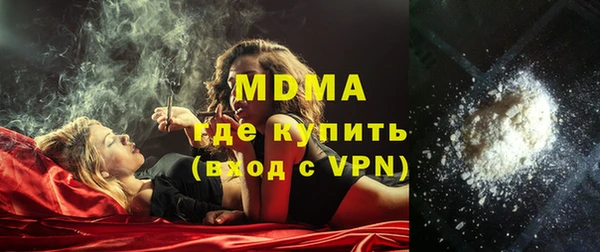 дурь Семилуки