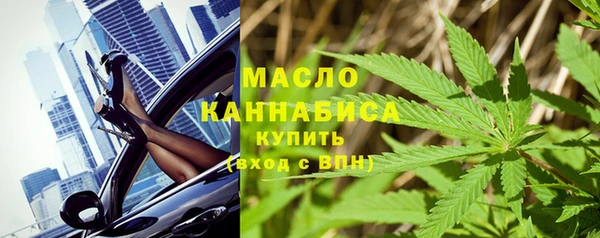 мефедрон мука Няндома
