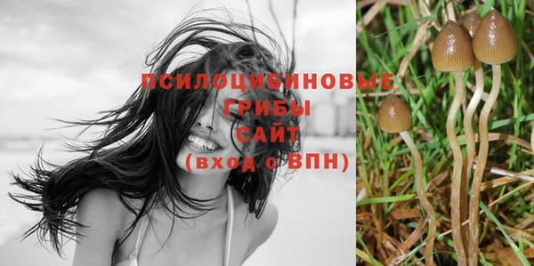 кокаин премиум Нягань