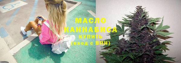 кокаин премиум Нягань