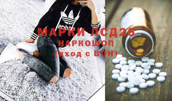 дурь Семилуки
