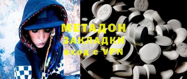 мефедрон мука Няндома