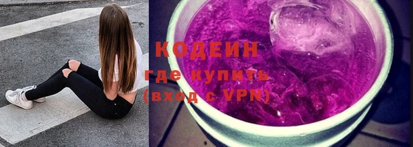 дурь Семилуки