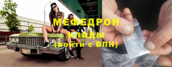 дурь Семилуки