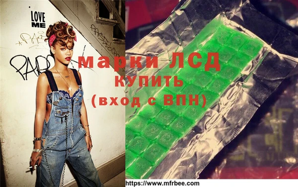 дистиллят марихуана Семикаракорск