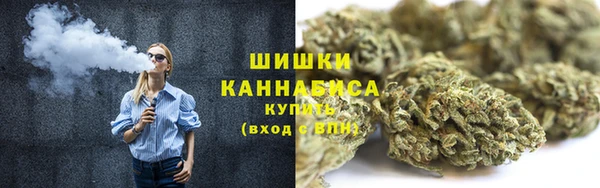 мефедрон мука Няндома