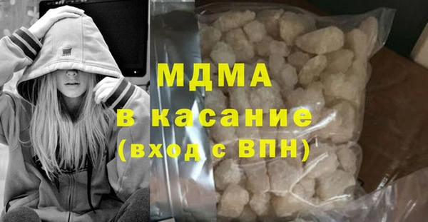 амф Валуйки