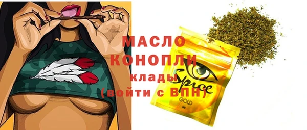 кокаин премиум Нягань
