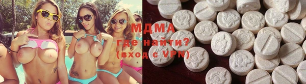 кокаин премиум Нягань