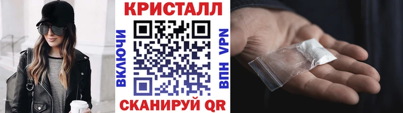 Первитин витя  Алагир 